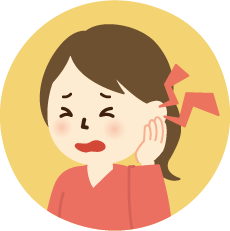 が 耳 花粉 かゆい 症 花粉症の症状は耳にも出る！かゆみや痛みが出た時の対処法